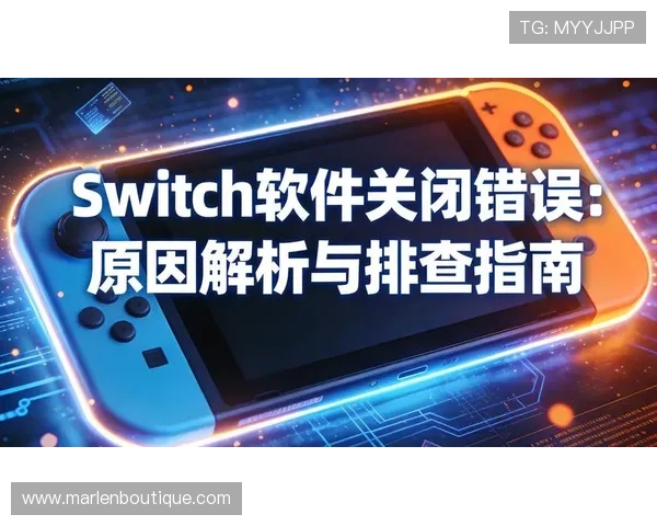 欧博登录官方网站入口：用户登录流程详解及常见错误排查技巧