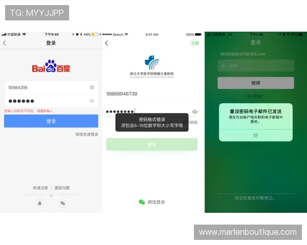 亚星登录娱乐平台怎么登录常见问题解答及登录流程详细解析