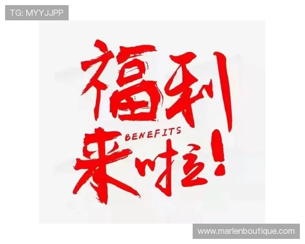 大发娱乐场优惠活动时间安排及参与方式详解助你轻松获取福利